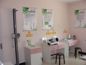 Центр здоров'я Donghuayuan обстеження